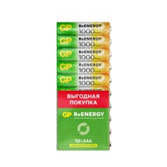 Аккумулятор AAA/HR03 ReEnergy 1.2В 930мА.ч (бокс 10шт) GP 18335