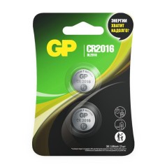 Элемент питания литиевый CR2016 (блист.2шт) GP 17036