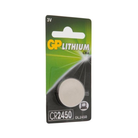 Элемент питания литиевый CR2450 (блист.1шт) GP 10607