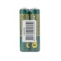 Элемент питания солевой AAA/R03 1.5В GreenCell (уп.2шт) GP 2944 Элемент питания солевой AAA/R03 1.5В GreenCell (уп.2шт) GP 2944