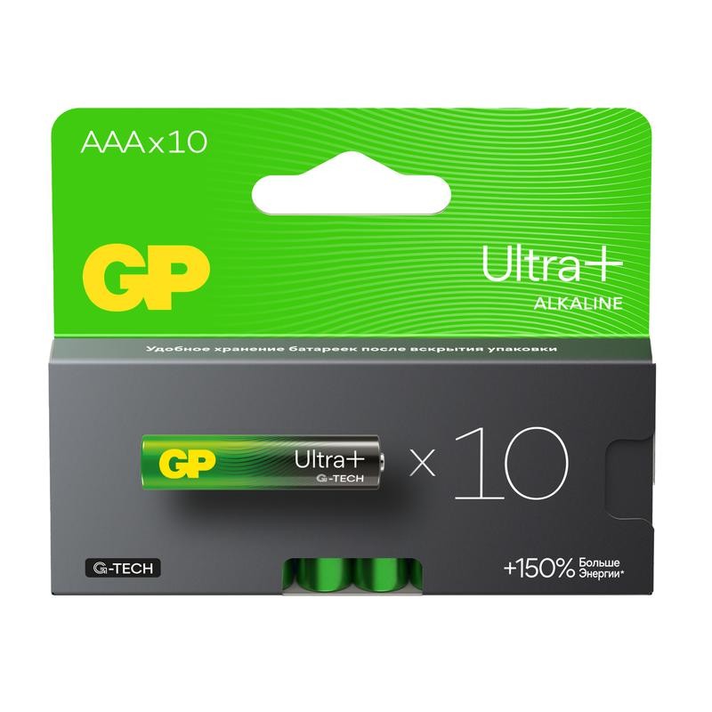 Элемент питания алкалиновый AAA/LR03 1.5В Ultra Plus Alkaline G-Tech (блист.10шт) GP 621