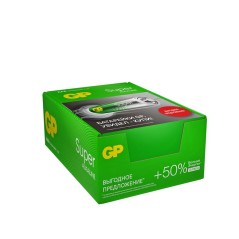Элемент питания алкалиновый AAA/LR03 1.5В Super Alkaline G-Tech (уп.4шт) GP 1210