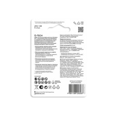 Элемент питания алкалиновый C/LR14 1.5В Super Alkaline G-Tech (блист.2шт) GP 1226