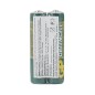 Элемент питания солевой AAA/R03 1.5В GreenCell (уп.2шт) GP 2944 Элемент питания солевой AAA/R03 1.5В GreenCell (уп.2шт) GP 2944