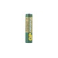 Элемент питания солевой AAA/R03 1.5В GreenCell (блист.2шт) GP 6561