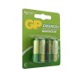 Элемент питания солевой C/R14 1.5В GreenCell (блист.2шт) GP 6560