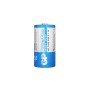 Элемент питания солевой C/R14 1.5В PowerPlus (уп.2шт) GP 11087