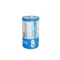 Элемент питания солевой D/R20 1.5В PowerPlus (уп.2шт) GP 11086