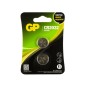 Элемент питания литиевый CR2032 (блист.2шт) GP 17041 Элемент питания литиевый CR2032 (блист.2шт) GP 17041
