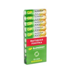 Аккумулятор AAA/HR03 ReEnergy 1.2В 930мА.ч (бокс 10шт) GP 18335