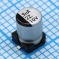 конденсатор электролитический низкоимпедансный 47мкФ 6.3В 20% 90мА 2000h SMD 4x5.4мм