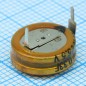 Ионистор стандартный мини 5,5V, 0,33F, -25...+70°C, 1000h, 10,5x5,5mm, горизонтального исполнения