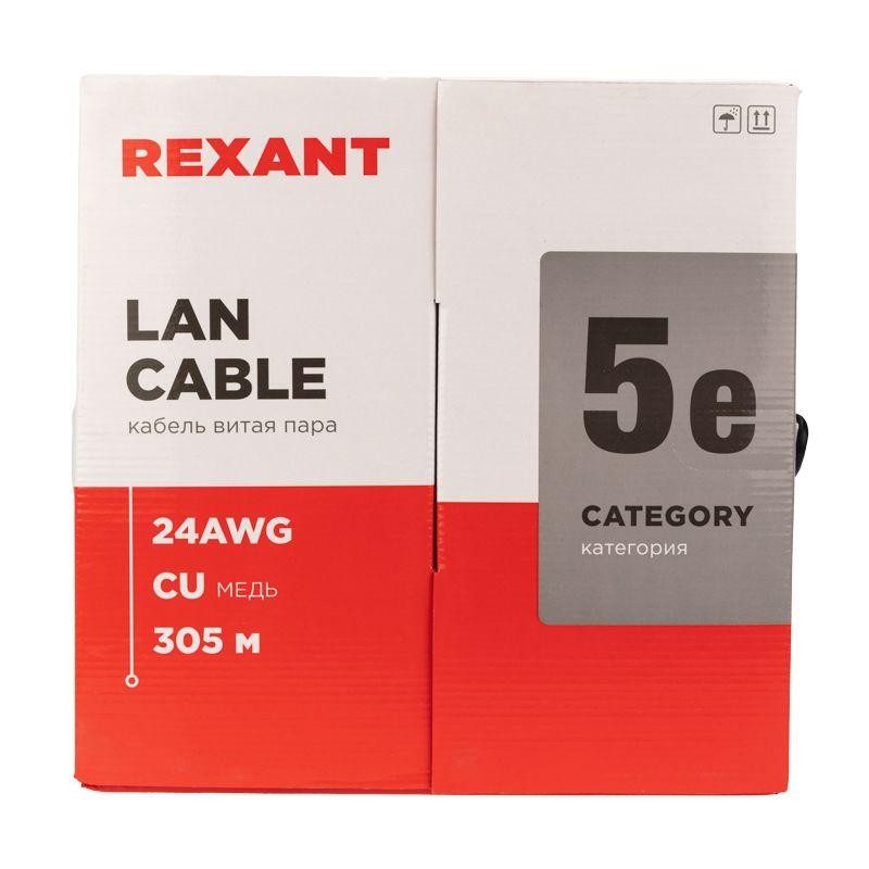 Кабель витая пара U/UTP кат.5E 4х2х24AWG solid CU PE Outdoor черн. (м) Rexant 01-0045 Кабель витая пара U/UTP кат.5E 4х2х24AWG solid CU PE Outdoor черн. (м) Rexant 01-0045
