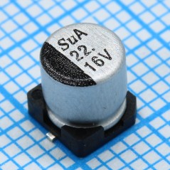 SMD Конденсатор алюминиевый электролитический 16В, 22мкФ ±20%, размер 5 X 5.8мм, 0.8 Ом, 150мА, 2000ч, 105С