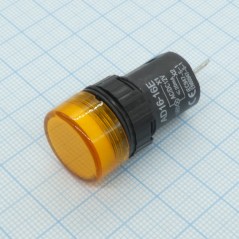 Лампа индикаторная светодиодная 12В D16, жёлтая