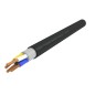 Кабель ППГнг(А)-HF 4х35 ОК (PE) 0.66кВ (м) АЛЮР 00-00009580
