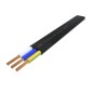 Кабель ППГ-Пнг(А)-HF 3х2.5 ОК (N PE) 0.66кВ (м) АЛЮР 00-00009697