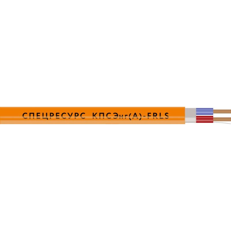 Кабель КПСЭнг(А)-FRLS 1х2х0.75 300В (уп.50м) Спецресурс 1259-50