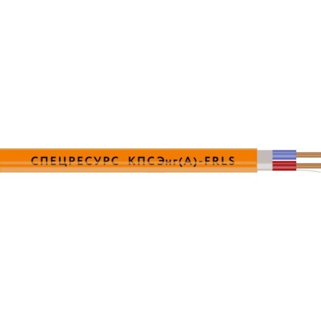 Кабель КПСЭнг(А)-FRLS 1х2х0.75 300В (уп.50м) Спецресурс 1259-50