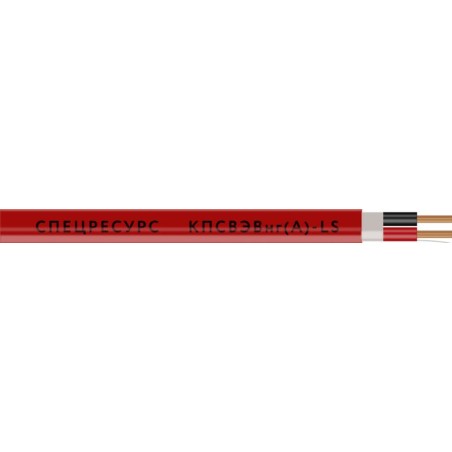 Кабель КПСВЭВнг(А)-LS 2х2х0.75 300В (уп.50м) Спецресурс 594-50