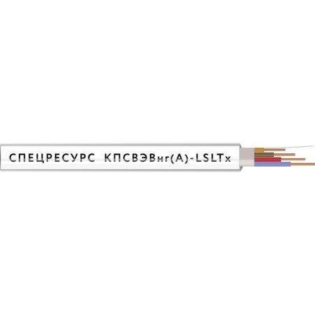 Кабель КПСВЭВнг(А)-LSLTx 1х2х0.5 300В (уп.50м) Спецресурс 4584-50