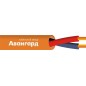 Кабель Дельта КПСнг(А)-FRLS 1х2х1.0 ОК 300В (бухта) (м) Авангард УТ0041933