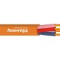 Кабель Дельта КПСнг(А)-FRLS 2х2х1.5 ОК 300В (бухта) (м) Авангард УТ0041942