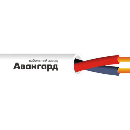 Кабель Дельта КПСнг(А)-FRLSLTx 1х2х0.75 ОК 300В (бухта) (м) Авангард УТ0041966