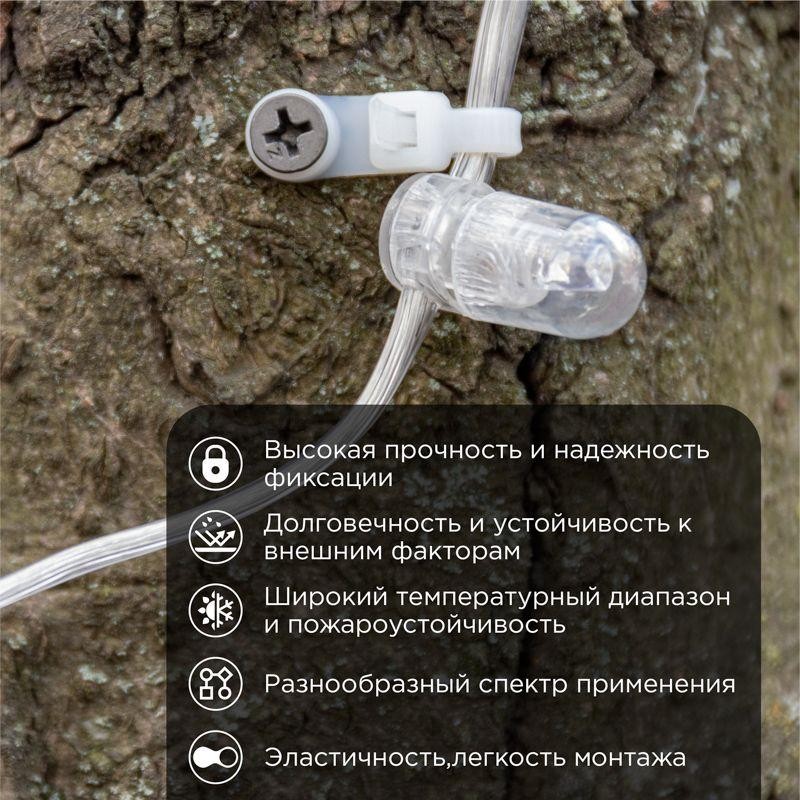 Хомут кабельный 4.3х200 нейл. под винт бел. (уп.100шт) Rexant 07-0204 Хомут кабельный 4.3х200 нейл. под винт бел. (уп.100шт) Rexant 07-0204