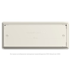 Указатель световой BS-UNIVERSAL-841-10х0.3 LED IP65 автономный Белый свет a14407