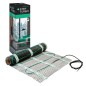 Мат нагревательный Step Turbo STM200010 200Вт/кв.м 200Вт 1кв.м SE STM200010 Мат нагревательный Step Turbo STM200010 200Вт/кв.м 200Вт 1кв.м SE STM200010