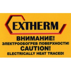 Этикетка "Электрообогрев" Extherm Lab/E