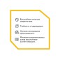 Труба гофрированная из нерж. стали SS304 25А отожженная 20м Stahlmann 2217477