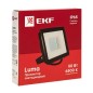 Прожектор светодиодный СДО-3002 20Вт 6500К IP65 Basic EKF FLL-3002-20-6500 Прожектор светодиодный СДО-3002 20Вт 6500К IP65 Basic EKF FLL-3002-20-6500