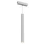 Светильник светодиодный Long Tube для магнитной системы Galakti 122x30x839 6Вт 4000К 24град. CRI»94 трековый подвесной бел. VART Светильник светодиодный Long Tube для магнитной системы Galakti 122x30x839 6Вт 4000К 24град. CRI»94 трековый подвесной бел. VART
