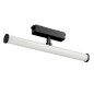 Светильник светодиодный Tube Opal L300 для магнитной системы Galakti 300x26x87 10Вт 3000К CRI»90 трековый черн. VARTON V1-R1-970