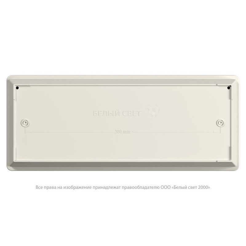 Оповещатель пожарный световой BS-UNIVERSAL-10-F1-24 Белый свет a26052