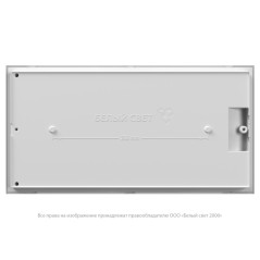 Указатель световой BS-IDON-71-S1-INEXI2 ICE20 Белый свет a24839