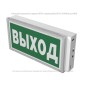 Указатель световой BS-IDON-71-S1-INEXI2 ICE20 Белый свет a24839