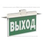 Оповещатель пожарный световой BS-FIRMUS-10-F1-12 White Белый свет a25218