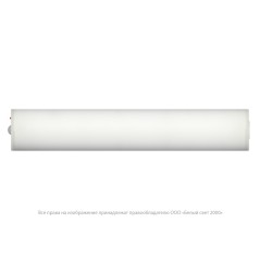 Светильник аварийный BS-ARC-53-L1-INEXI3 DD01 Белый свет a26005