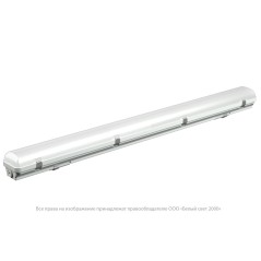 Светильник аварийный BS-DECTON-51-L1-STABILAR3 SMC V01 5000К Белый свет a26581