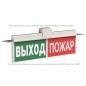 Указатель световой BS-TRIOLA-73-S1-INEXI2 Белый свет a26046