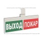 Указатель световой BS-TRIOLA-73-S1-INEXI2 Белый свет a26046