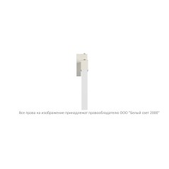 Указатель световой BS-TRIOLA-73-S1-INEXI2 Белый свет a26046