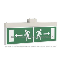 Указатель световой BS-TRIOLA-73-S1-INEXI2 Белый свет a26046