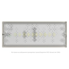 Светильник аварийный BS-UNIVERSAL-53-L1-INEXI2 автономный Белый свет a15637