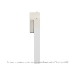 Указатель световой BS-YANTA-71-S1-INEXI3-MSS3 Белый свет a15804