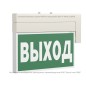 Указатель световой BS-YANTA-71-S1-INEXI3-MSS3 Белый свет a15804 Указатель световой BS-YANTA-71-S1-INEXI3-MSS3 Белый свет a15804