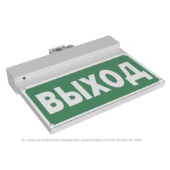 Указатель световой BS-NEXTRINO-71-S1-INEXI3-MSS3 White Белый свет a15520